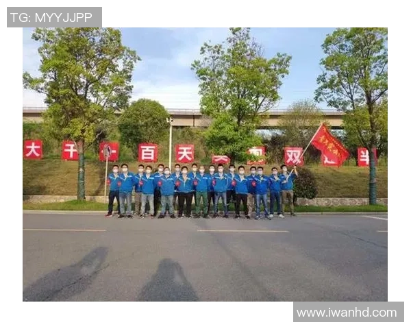 青年队迎战奥斯全力争胜展现青春风采与团队精神