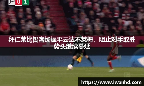 欧博abg官网登录入口
