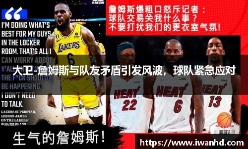 欧博abg官网