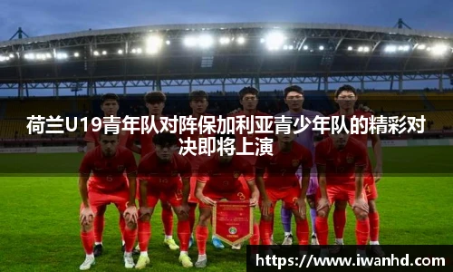 欧博Allbet