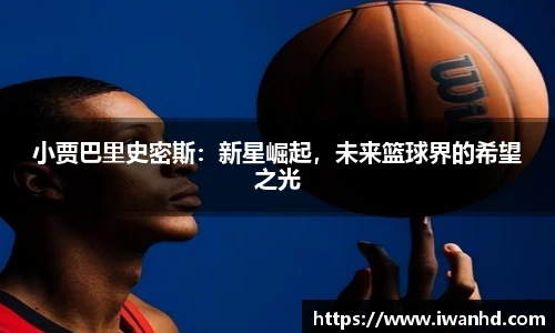 欧博Allbet